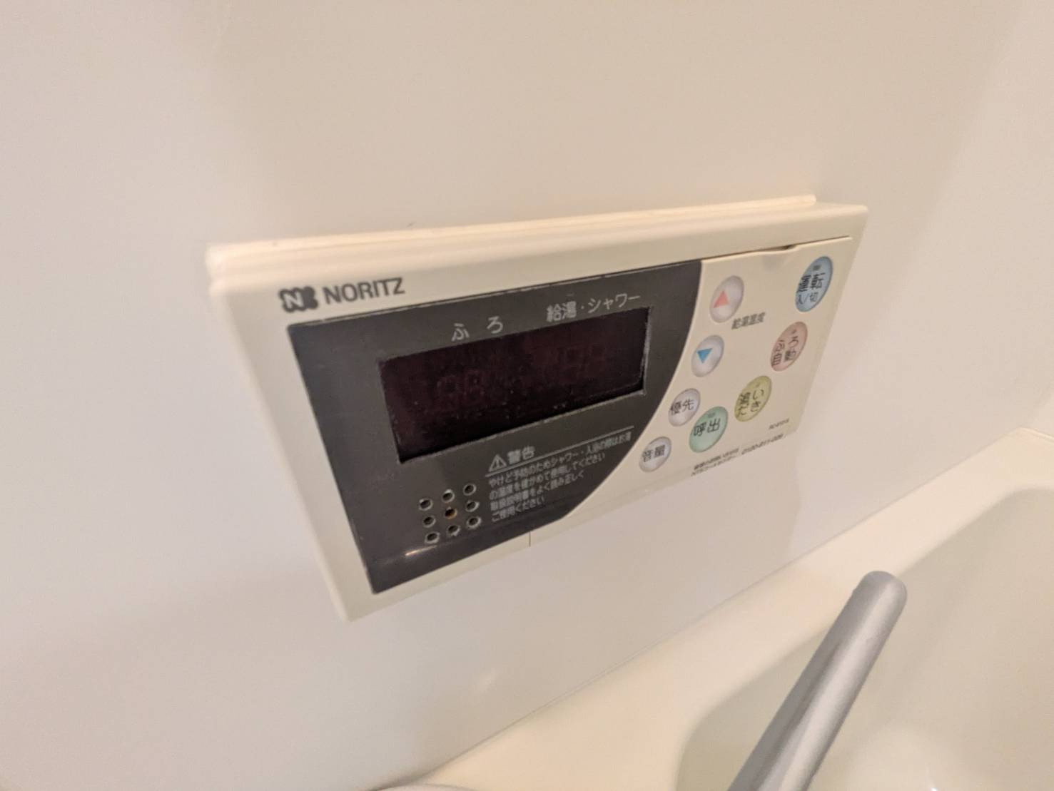 セシリア新杉田の設備