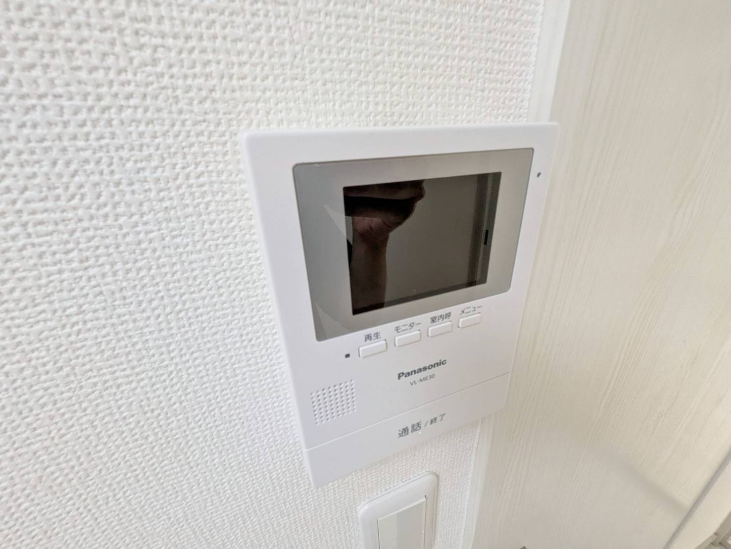 セシリア新杉田のセキュリティ