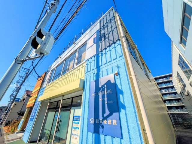 セシリア新杉田のその他共用部分