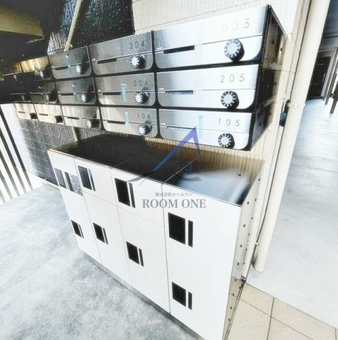 メゾングランディール元住吉のその他共用部分|集合ポストです。