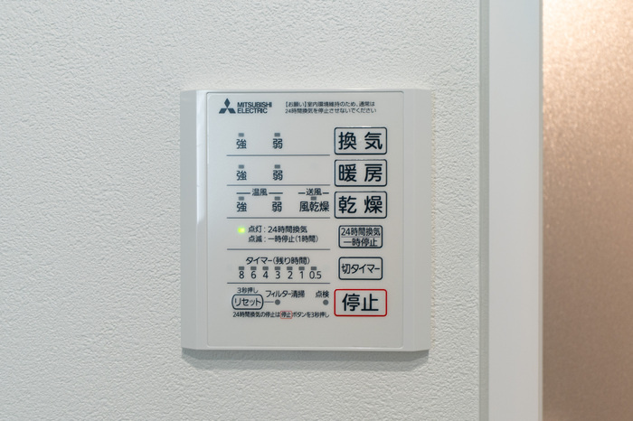 コタージュ七番館の設備