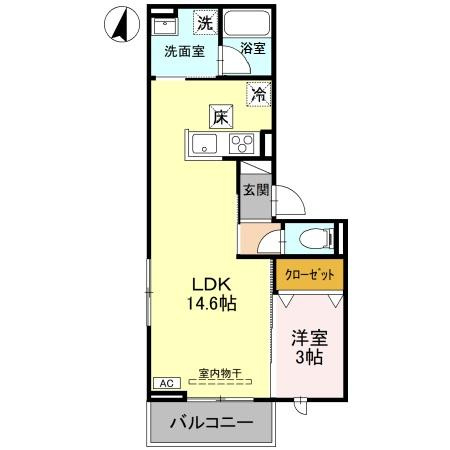 コタージュ七番館