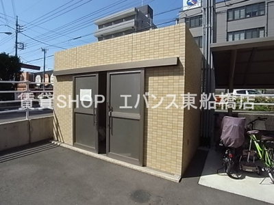  | サンピタリア東船橋