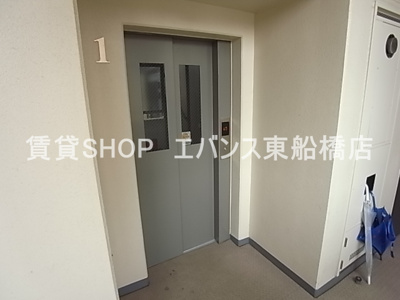  | サンピタリア東船橋