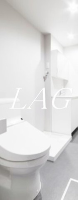 【トイレ】 | アルモ北戸田 | トイレです。