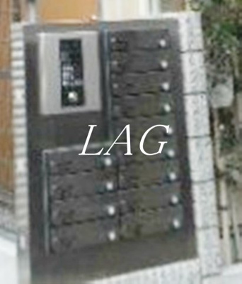 【その他共用部分】 | Ａ・Ｗレジデンス中十条 | 集合ポストになります。