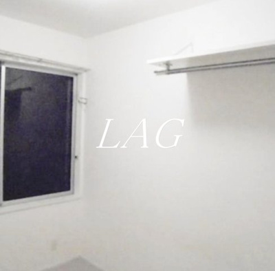 【寝室】 | Ａ・Ｗレジデンス中十条 | 寝室です。