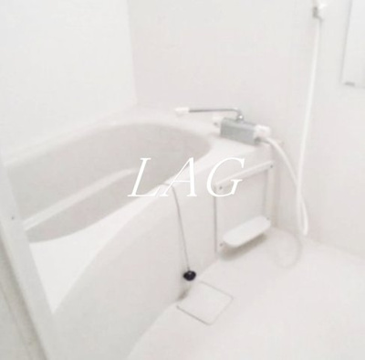 【浴室】 | Ａ・Ｗレジデンス中十条 | お風呂です。