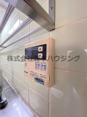 【設備】 | 　グリーンアイル | 給湯温度調整できます