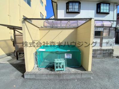 【その他共用部分】 | 　グリーンアイル | 専用ごみ置き場です