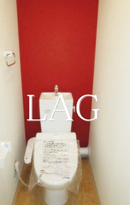 【トイレ】 | アイフルハウス | トイレです。
