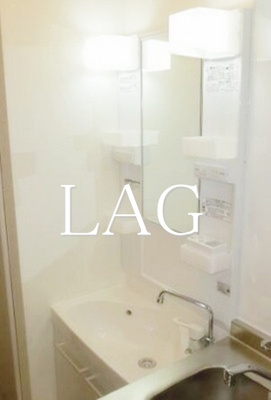 【洗面所】 | アイフルハウス | 洗面台です。