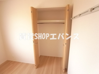 【収納】 | リヴェール