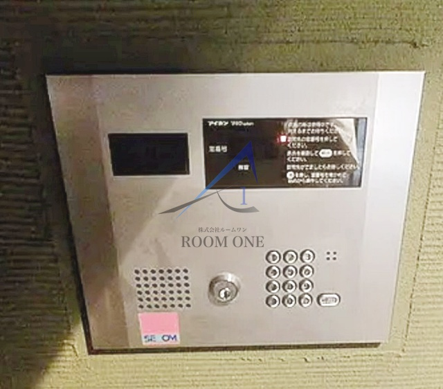 ブライズ大森東のセキュリティ|オートロックです。