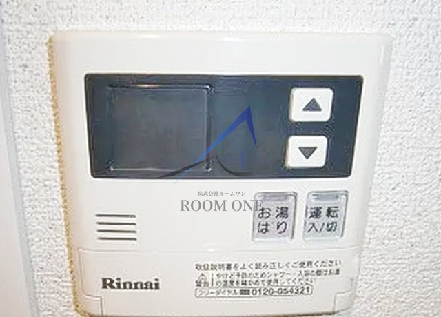 ブライズ大森東