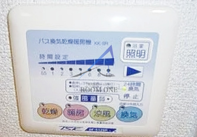 ブライズ大森東