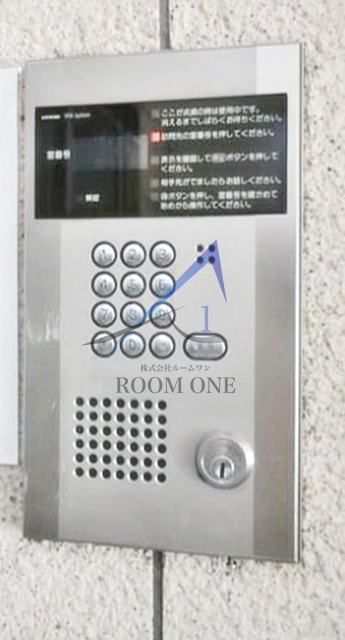 メゾン・ド・ヴィレ高輪のセキュリティ|オートロックです。