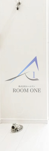 ロンジェスマン三宿の設備|洗濯機置場です。