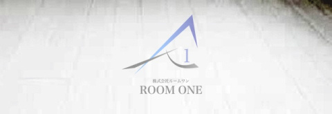 ロンジェスマン三宿の居間・リビング|洋室のお部屋です。