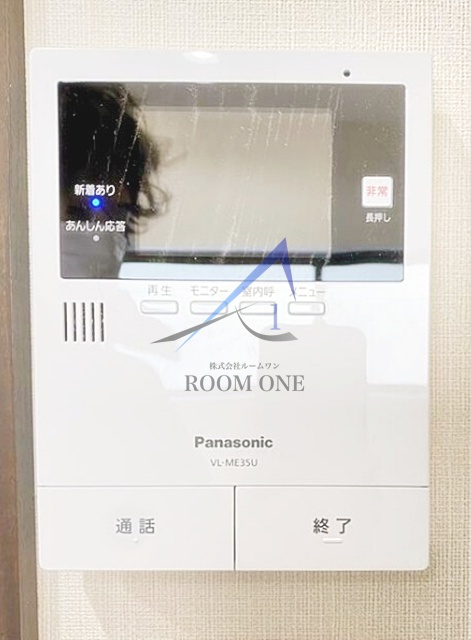 山一西尾久ステーツのセキュリティ|モニター付きインターホンです。