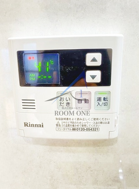 山一西尾久ステーツのその他