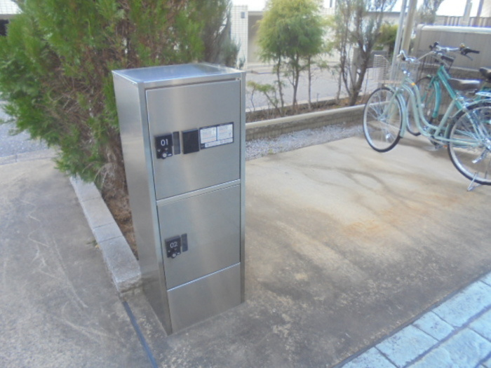 府中市朝日町１丁目のアパートのその他