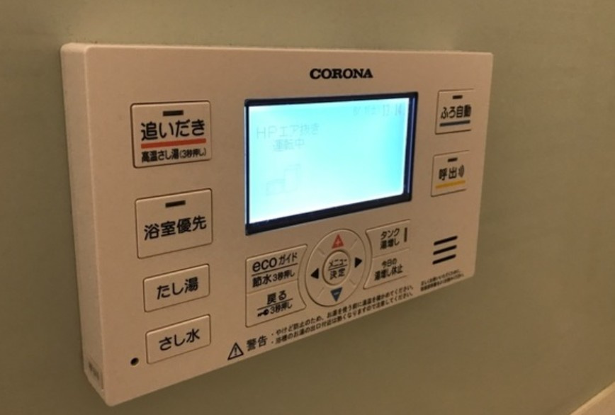 稲城市百村の賃貸マンションの設備