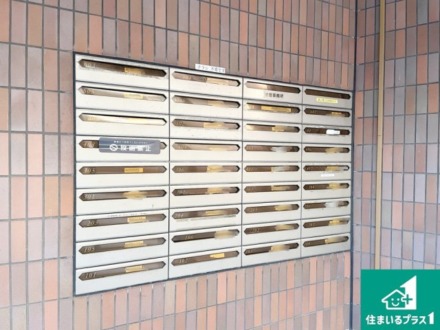 ベルク浜寺公園のその他