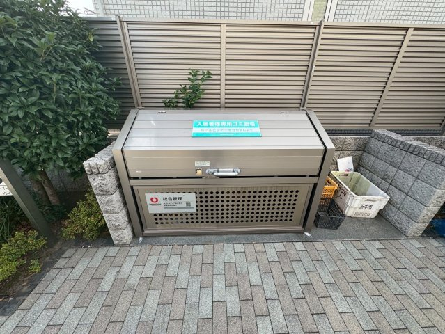 府中市西府町３丁目のアパートのその他共用部分
