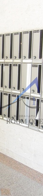 コート新橋のその他共用部分|集合ポストです。