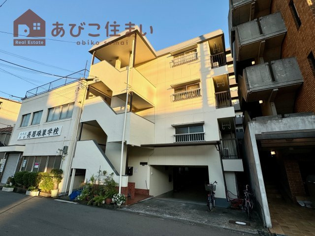 寿マンション