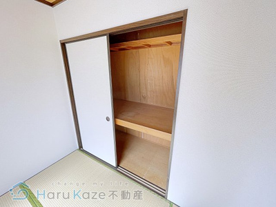 【収納】 | コーポ牧野【名古屋市賃貸・都市ガス】