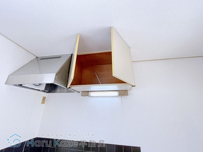 【キッチン】 | コーポ牧野【名古屋市賃貸・都市ガス】