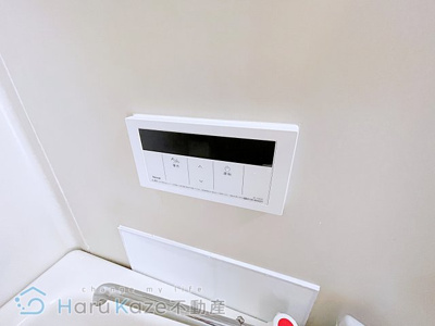 【設備】 | コーポ牧野【名古屋市賃貸・都市ガス】