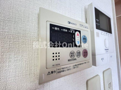【設備】 | ウエストヒル