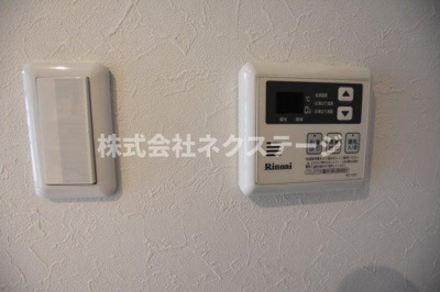【設備】 | アベニール伊勢原