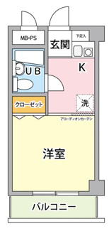 【間取り】 | アベニール伊勢原