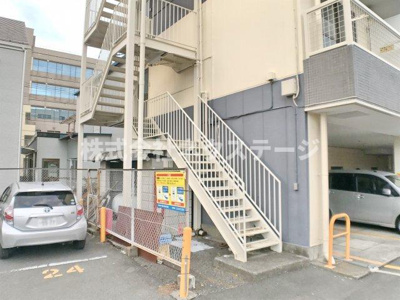 【その他】 | アベニール伊勢原