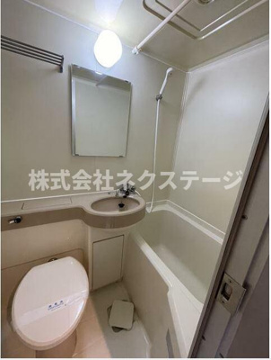 【トイレ】 | アベニール伊勢原