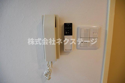 【セキュリティ】 | アベニール伊勢原