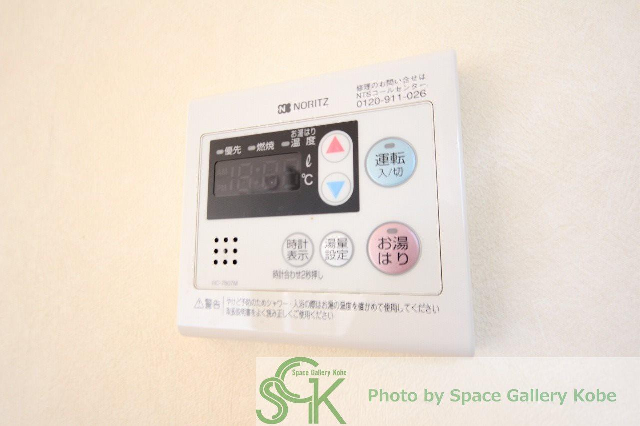 グランドメゾン南別府の設備|※お部屋により仕様が異なる場合があります。
