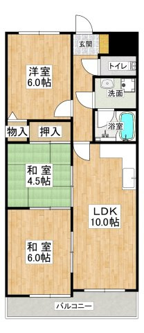 グランドメゾン南別府