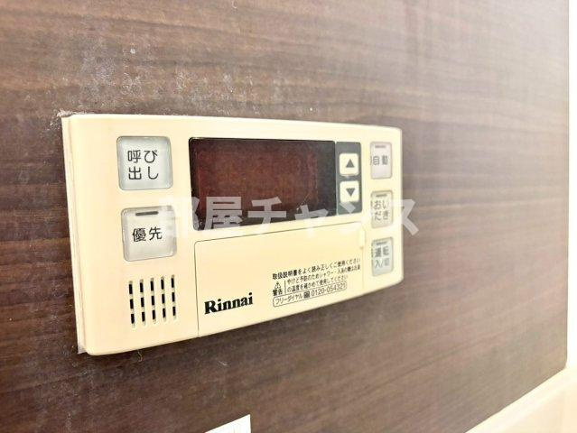 オリス丸の内の設備