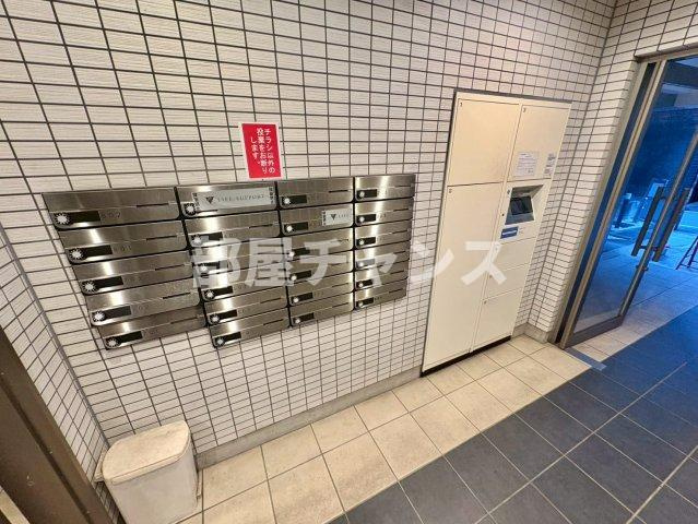 オリス丸の内のその他共用部分