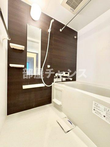 オリス丸の内の浴室