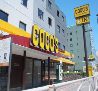 【周辺】 | モニュメントスクエア壱番館 | モニュメントスクエア弐番館 