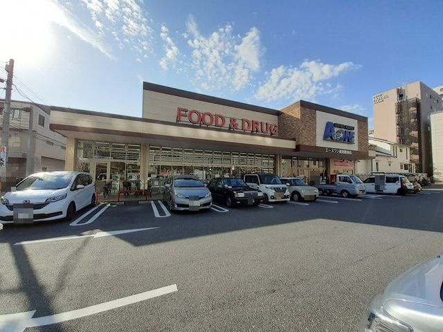 フォーレ宝町の周辺|その他