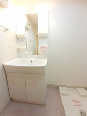 【洗面所】 | アルデーアＢ | 使いやすい洗面所です