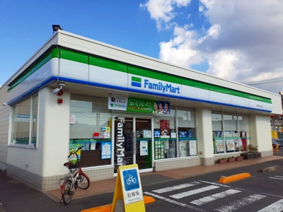 【周辺】 | アルカンシェル | ファミリーマート南手城一丁目店まで400m