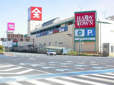 【周辺】 | アルカンシェル | 天満屋ハピータウンポートプラザまで1300m